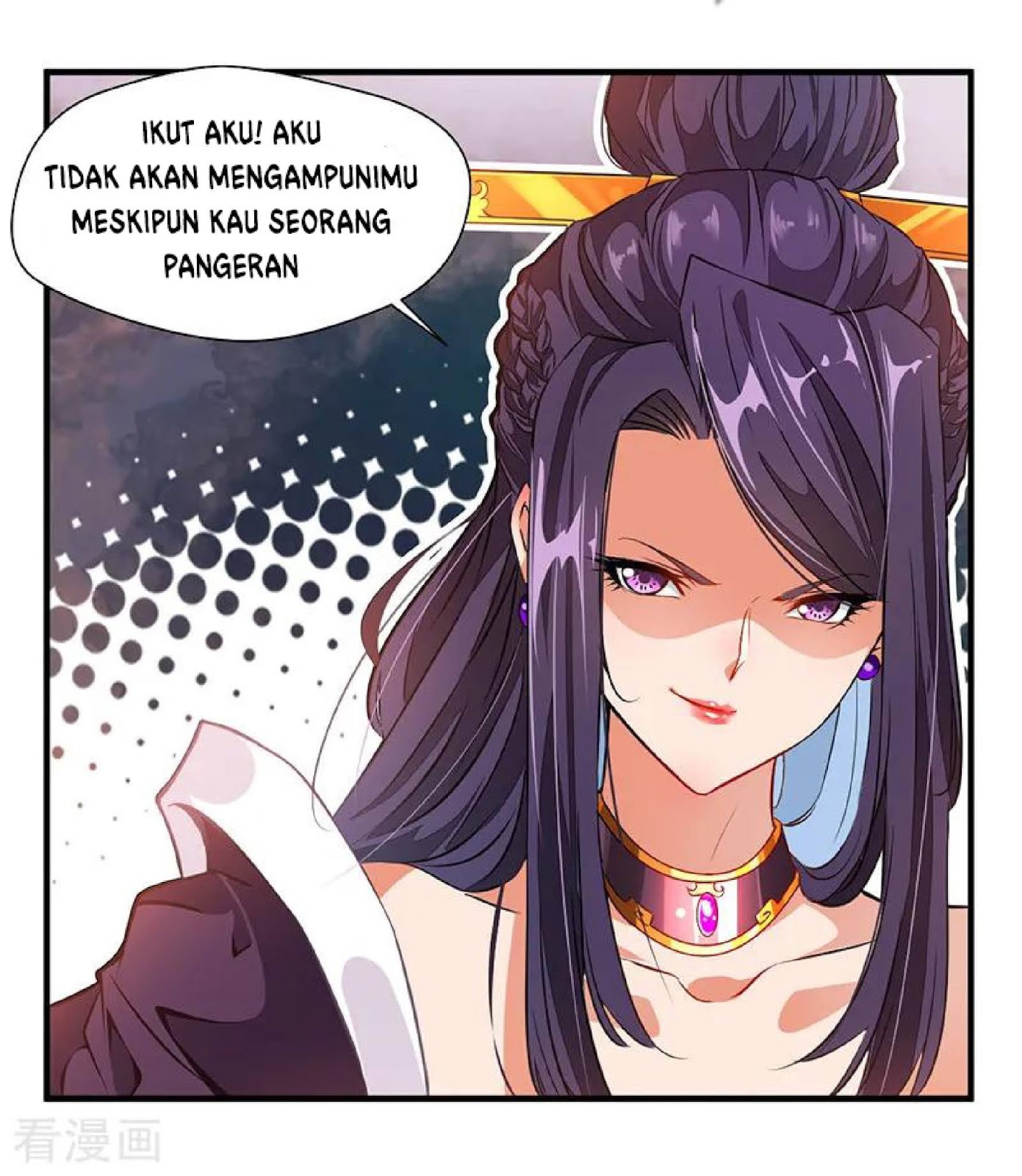 Jueshi Guzun (Peerless Ancient) Chapter 02 Gambar 11